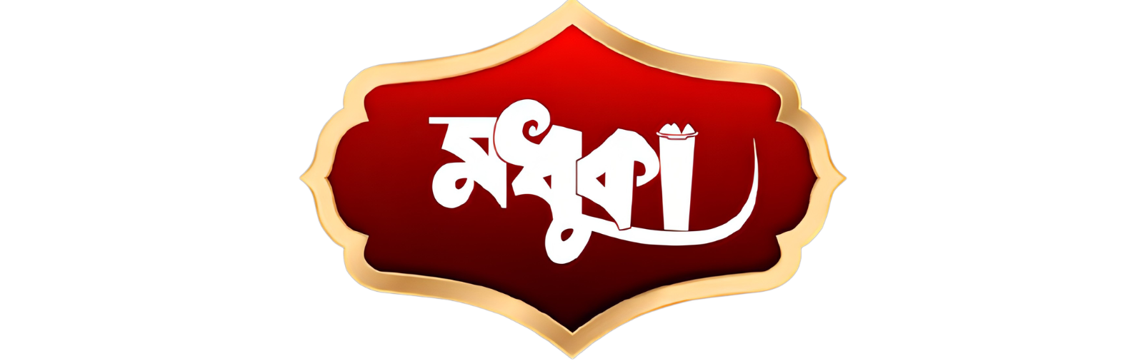 Modhuka